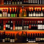 weingut_innenaufnahmen-2.jpg