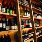 weingut_innenaufnahmen-31.jpg