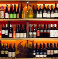 weingut weinregal1